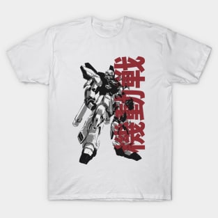 Vintage Eva Robot T-Shirt